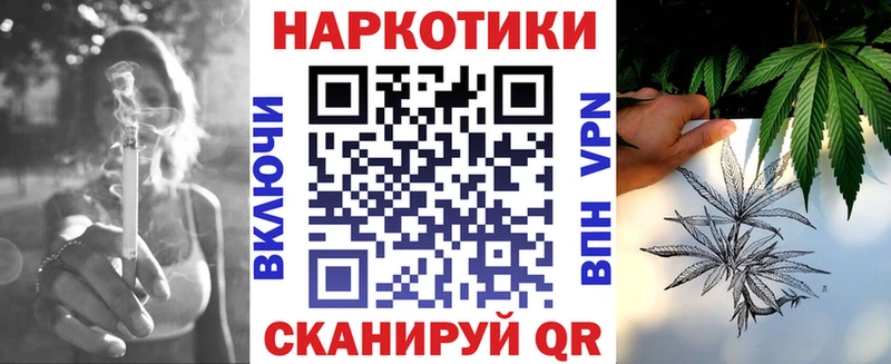 Магазин наркотиков Новокубанск Cocaine  Амфетамин  Гашиш  A-PVP 