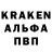 Alpha-PVP СК КРИС _WWE _