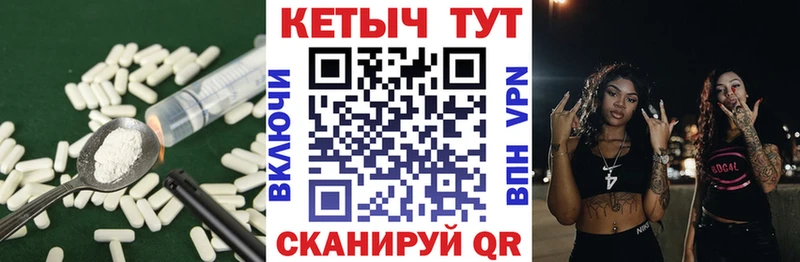 как найти наркотики  Новокубанск  КЕТАМИН VHQ 