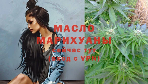 mix Магадан