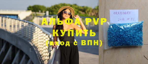 ПСИЛОЦИБИНОВЫЕ ГРИБЫ Мегион