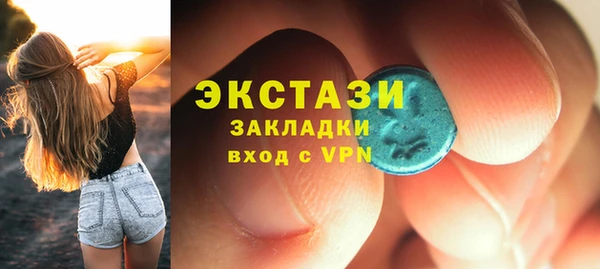mix Магадан