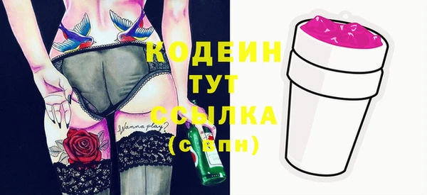 mix Магадан