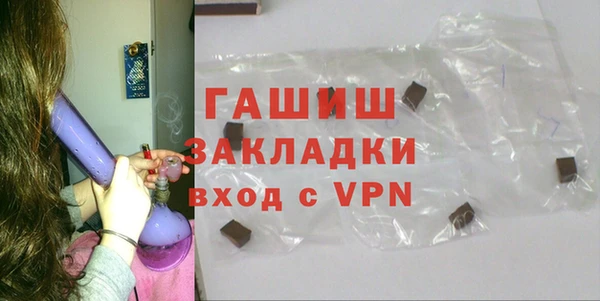 mix Магадан