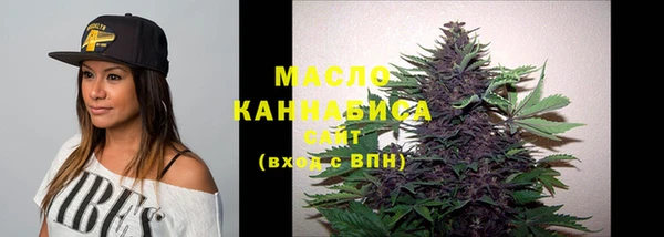 mix Магадан