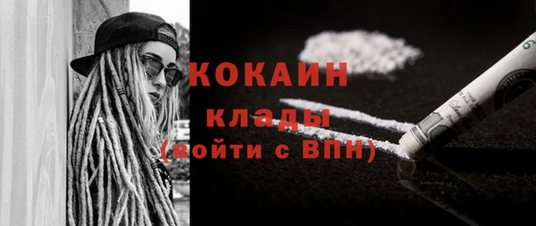 МДМА Майский