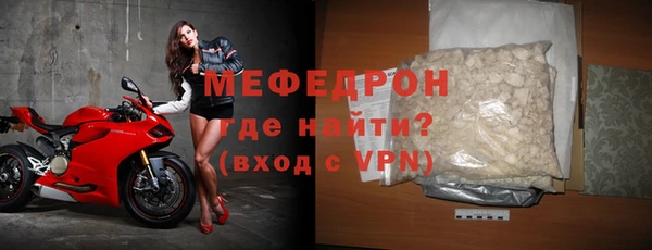 гашишное масло Новый Уренгой