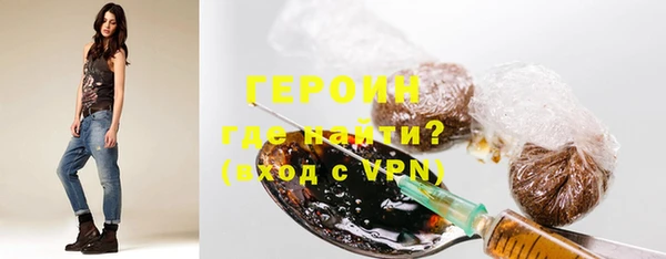 spice Медвежьегорск