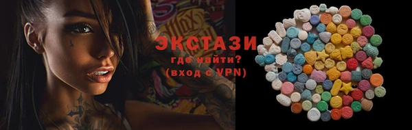 mix Магадан
