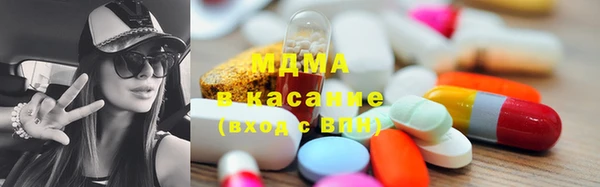дурь Магас