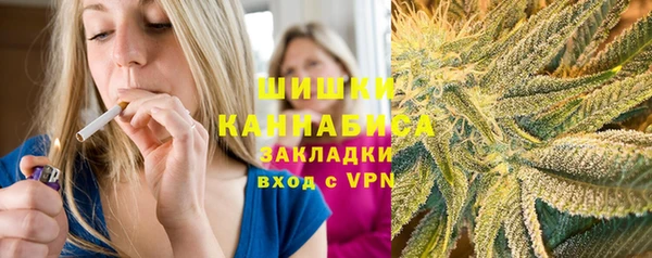 ПСИЛОЦИБИНОВЫЕ ГРИБЫ Мегион