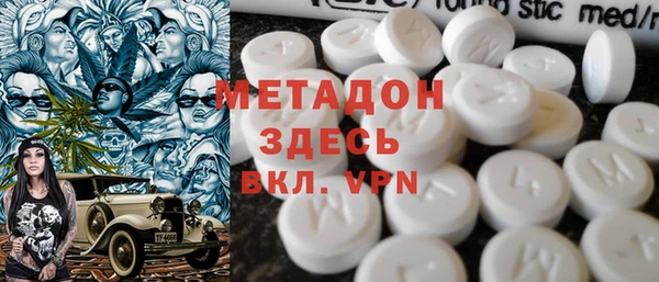 spice Медвежьегорск