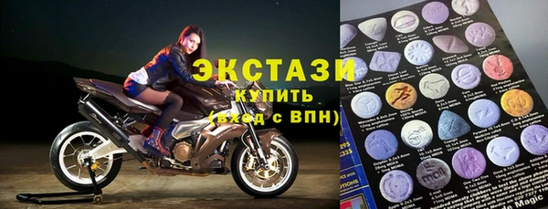 mix Магадан