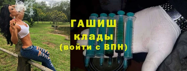 МДМА Майский