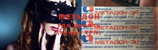 mix Магадан