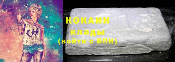 ПСИЛОЦИБИНОВЫЕ ГРИБЫ Мегион