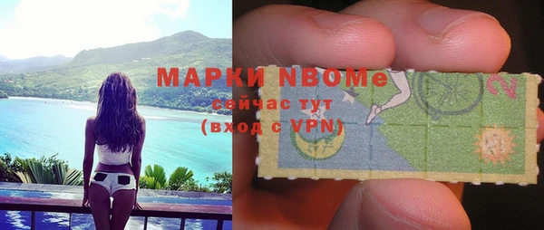 spice Медвежьегорск