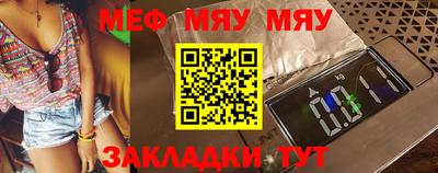 ALPHA PVP Донецк