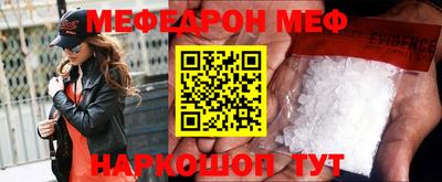 таблы Дубна