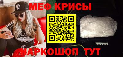 ALPHA PVP Донецк