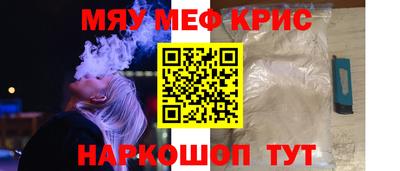 дживик Донской