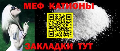 таблы Дубна