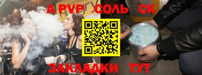 таблы Дубна