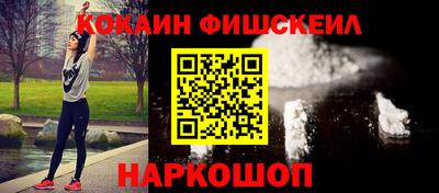 таблы Дубна