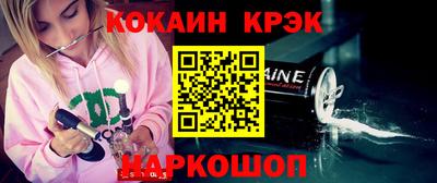 таблы Дубна