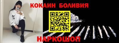ALPHA PVP Донецк