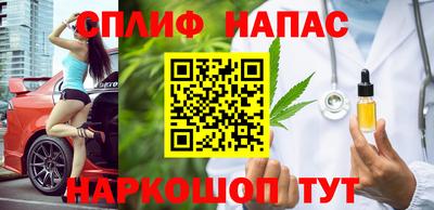 дживик Донской