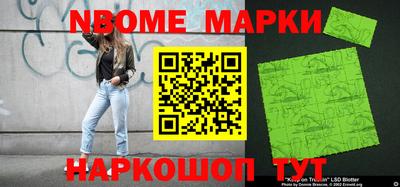 дживик Донской