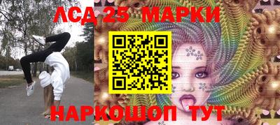 таблы Дубна
