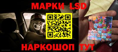 ALPHA PVP Донецк