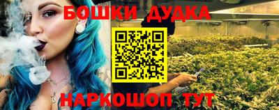 дживик Донской