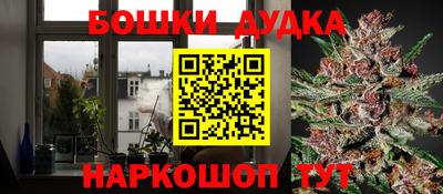таблы Дубна