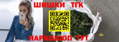 ALPHA PVP Донецк