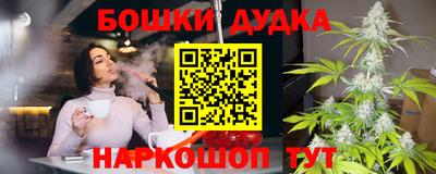 ALPHA PVP Донецк