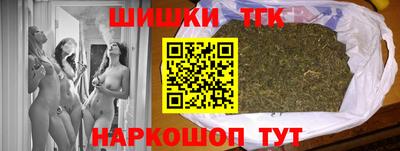 таблы Дубна