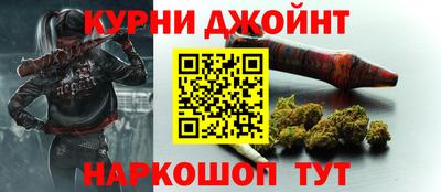 дживик Донской