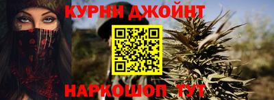 таблы Дубна