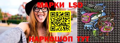 таблы Дубна