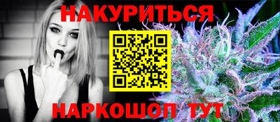 таблы Дубна