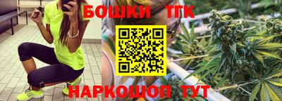 ALPHA PVP Донецк