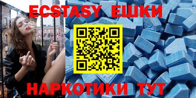 таблы Дубна