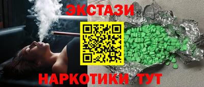 дживик Донской