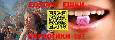 гашиш Новокубанск