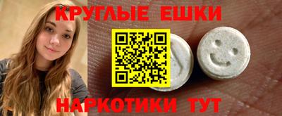 дживик Донской