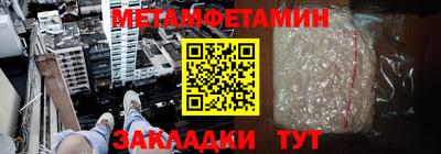 дживик Донской