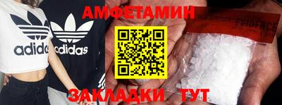таблы Дубна